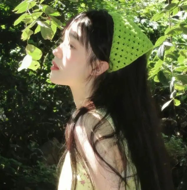 大道似锦